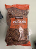 科克兰（KirkLand）美洲山核桃仁908g 进口每日坚果碧根果休闲零食礼包Costco柯克兰 实拍图