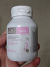 Bio Island佰澳朗德 孕妇DHA海藻油备孕孕期哺乳期软胶囊 60粒/瓶 澳洲进口 实拍图