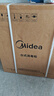 美的（Midea）消毒柜家用 厨房餐具碗柜碗盘茶杯刀具消毒 50L双层 小型台式 高温烘干 二星级【价保618】 50T11 实拍图