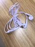 联想（Lenovo）有线耳机 HIFI音质高解析音频带麦降噪直播k歌唱歌音乐运动半入耳式游戏电脑耳机type-c YF01紫色 实拍图