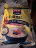 西麦即食燕麦片1980g 谷物代餐早餐膳食纤维无额外添加蔗糖 实拍图