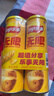乐事（Lay's）无限薯片 醇香原味 104克*2罐 208克 休闲零食 膨化食品 实拍图