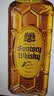 三得利（Suntory）角瓶调和型700ml礼盒日本威士忌洋酒嗨棒调酒特饮【热门商品】 实拍图