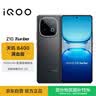 vivo iQOO Z10 Turbo 16GB+512GB 星穹黑 天玑8400满血版 7620mAh超薄蓝海电池 自研电竞芯片Q1 手机 实拍图