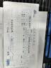 无印良品100%纯棉床上四件套贝壳边全棉1.5/1.8米床单 被套200*230cm 实拍图
