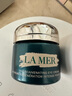 海蓝之谜（LA MER）奇迹眼霜15ml修护紧致抗皱护肤品套装化妆品礼盒生日礼物送女友 晒单实拍图