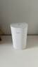华为子母路由器Q6E凌霄无线千兆全屋WiFi套装分布式路由漏油器穿墙王电力猫信号放大增强器适配mate70 子母路由器【适合3-4房大平层】专业指导安装 实拍图