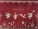红色入户门垫中式玄关进门脚垫红色新年喜庆防滑卧室客厅耐脏地毯 诸事皆顺出入平安 40cm*60cm 1件数 实拍图