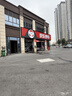 佳通轮胎(Giti)轮胎185/60R15 84H  221 适配 飞度/威驰/致炫 实拍图
