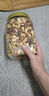Member's Mark 烘烤混合坚果仁 1.1kg 1.1kg 实拍图