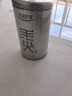 乐品乐茶毛尖茶叶特级明前春茶嫩芽2026新茶自饮礼盒装250g伴手礼送长辈 实拍图