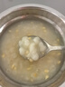 西贝莜面村脱皮玉米羹1.5kg（300g*5袋）早餐面点 加热即食速食开学早餐 实拍图