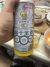 京东京造全麦干啤0糖0脂精酿啤酒整箱500ml*12超爽干净 世界杯看球 实拍图