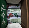 娃哈哈【节日礼盒】木糖醇八宝粥350g*12罐 五谷营养早餐速食即食代餐 实拍图