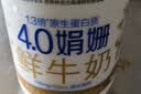 维达（Vinda）|CHIIKAWA杀菌湿巾 80片*3包 杀菌率99.9% 湿巾大包 实拍图