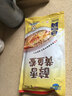 三都港 醇香黄鱼鲞350g/2条装 烧烤食材 深海鱼 生鲜 鱼类 海鲜水产 实拍图
