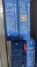 光明牌白雪冰砖115g*4块 椰子味 经典中砖奶砖冰淇淋雪糕家庭装 实拍图