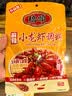 桥头 十三香小龙虾调料220g 炒花甲调料油焖大虾王婆大虾调料新老包装 实拍图