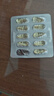 东北制药 维生素C片100mg*100片增强免疫力+双鲸 维生素D滴剂 800单位*30粒 预防骨质疏松 实拍图