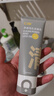 C咖双管洗面奶80g氨基酸清洁控油洁面乳去黑头角质可卸妆卸防晒男女 实拍图