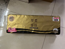 清风有芯卷纸 厚柔4层110克*12卷 卫生纸纸巾 厕纸卷筒纸 手纸 提装 实拍图