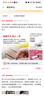 闪迪（SanDisk）128GB U盘 CZ73 安全加密 数据恢复 学习电脑办公投标 小巧便携 车载 大容量金属优盘 实拍图