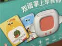 优彼（ubbie）双语早教机儿童玩具双语启蒙学习机识字英语拼音益智玩具生日礼物 实拍图