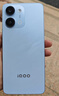 vivoiQOO Z11i 6GB+128GB 青峰 IP65防尘防水 SGS五星抗跌耐摔认证 6500mAh蓝海大电池 iqooz11i手机 实拍图
