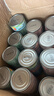 佐氏·味优猫罐头主食罐猫零食猫湿粮猫咪零食慕斯罐头猫咪罐头 85g*30罐鸡+鸽子+兔【特惠推荐】 实拍图