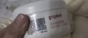贝亲（Pigeon）(Pigeon) 婴儿爽身粉 芦荟精华 含粉扑 140g HA10 实拍图