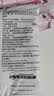 皇家猫粮 幼猫猫粮K36-适用于12月龄50g*3 实拍图