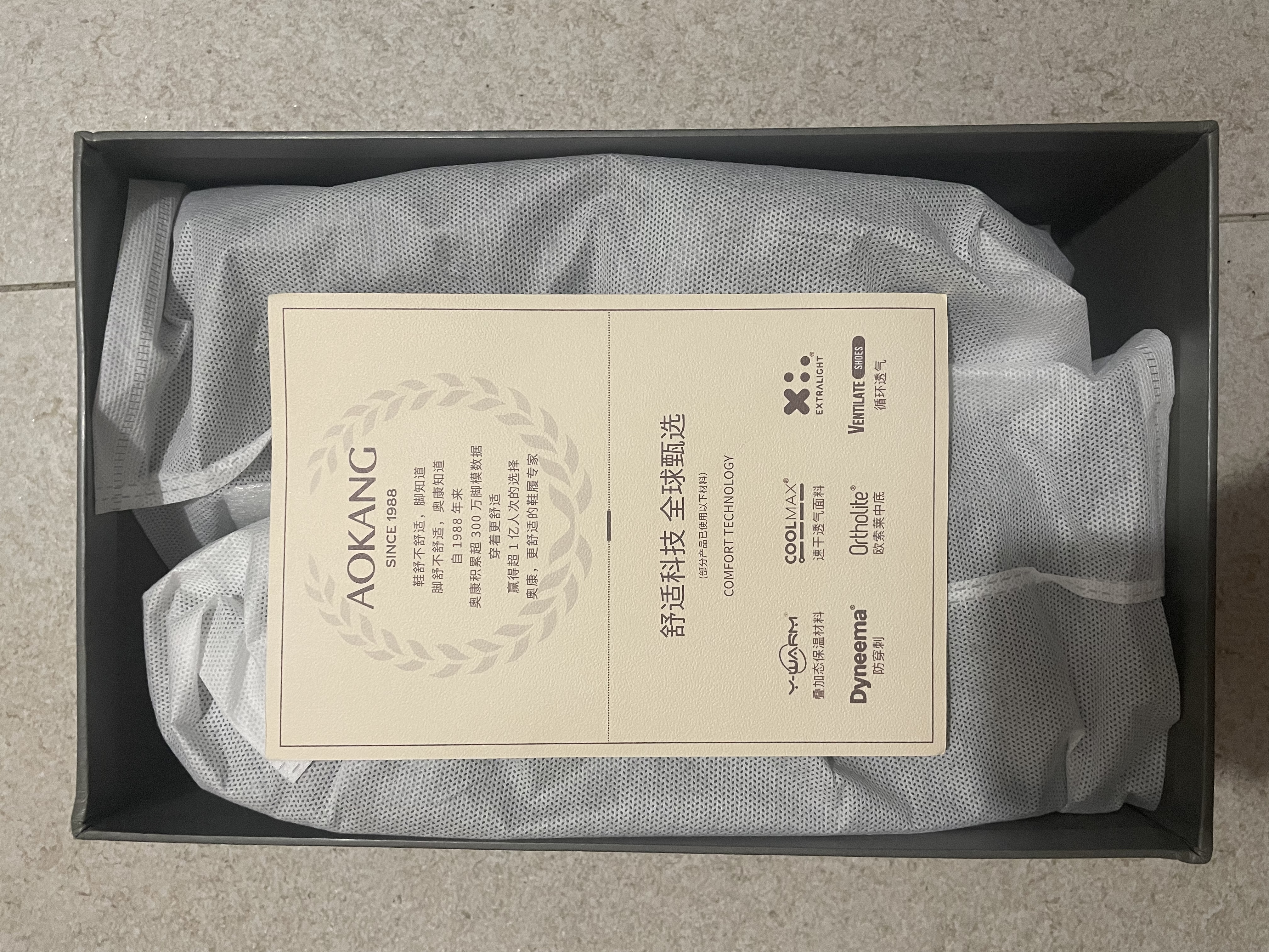 奥康（Aokang）官方男士商务通勤系带舒适休闲皮鞋透气西装牛皮鞋爸爸 黑色 41 实拍图