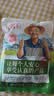 农相忘 黑木耳 100g 干木耳 长白山特产肉厚无根 火锅食材凉拌炒菜 实拍图