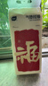 植护挂式抽纸 纸巾面巾纸 悬挂卫生纸抽 擦手用纸 加大-福气到4层320抽*2提+1挂钩 实拍图