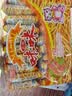【童年回味】爱尚咪咪虾条多包休闲零食怀旧小吃膨化食品大礼盒 【80%的人购买】虾条20包 实拍图
