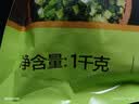 大希地葱油饼 3000g 30片 手抓饼 冷冻面点速食 烤肠伴侣 早餐半成品 实拍图