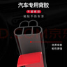 智骋汽车密封条双层隔音全车车门隔音条通用型防撞防尘降噪加厚胶条 实拍图