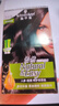 施华蔻（Schwarzkopf）怡然滋养染发霜2.0莹亮纯黑 染发膏人参 多次盖白补染热卖商品 实拍图