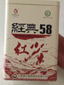 凤牌 红茶 经典58 云南凤庆滇红特级380g罐装茶叶 26年新茶 实拍图