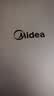 美的（Midea）电饼铛电饼档双面加热煎烤机烙饼锅早餐机加大加深可拆三明治机煎饼薄饼机钛陶0氟匀火烤盘JS3466 实拍图