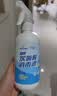 海氏海诺次氯酸消毒液喷雾家用杀菌无酒精免洗速干洗手液hpv消毒500ml*6瓶 实拍图