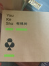 有棵树内衣女士软支撑聚拢收副乳无痕莫代尔亲肤吸湿排汗大胸显小文胸 实拍图