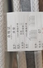 La Torretta乳胶床垫 学生宿舍单人床垫 防螨抗菌折叠3E椰棕床垫 90*190*6cm 实拍图