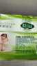 雨森（YUSEN）天然柔滑无芯卷纸卫生纸208g*24卷10斤装大卷中长卷纸巾140*138mm 实拍图