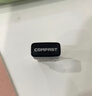 COMFAST 812AC双频5G 1300M千兆usb3.0无线网卡台式机专用笔记本电脑主机WIFI接收发射器RTL8812bu 实拍图