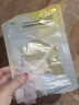 Fan Beauty Diary油敷面膜(28g水相+5g油相)*5片 水油膜补水保湿滋养 七夕礼物 实拍图
