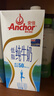 安佳（Anchor）低脂牛奶高钙纯牛奶新西兰原装进口草饲1L*12盒 减少50%脂肪  实拍图