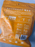 金唐有机蛹虫草50g 金孢子头虫草花 山珍菌菇干货 炖汤火锅滋补食材 实拍图