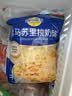妙可蓝多 马苏里拉芝士碎450g*3 奶酪碎 三明治焗饭披萨烘焙原料 实拍图