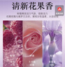古蔻无人区玫瑰香水高冷温柔女士香水生日礼物送女生官方旗舰正品香水 003粉色邂逅（甜美浪漫）约会推荐50ml 50ml 实拍图